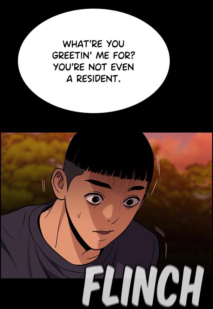 Get Schooled Episode 73 80