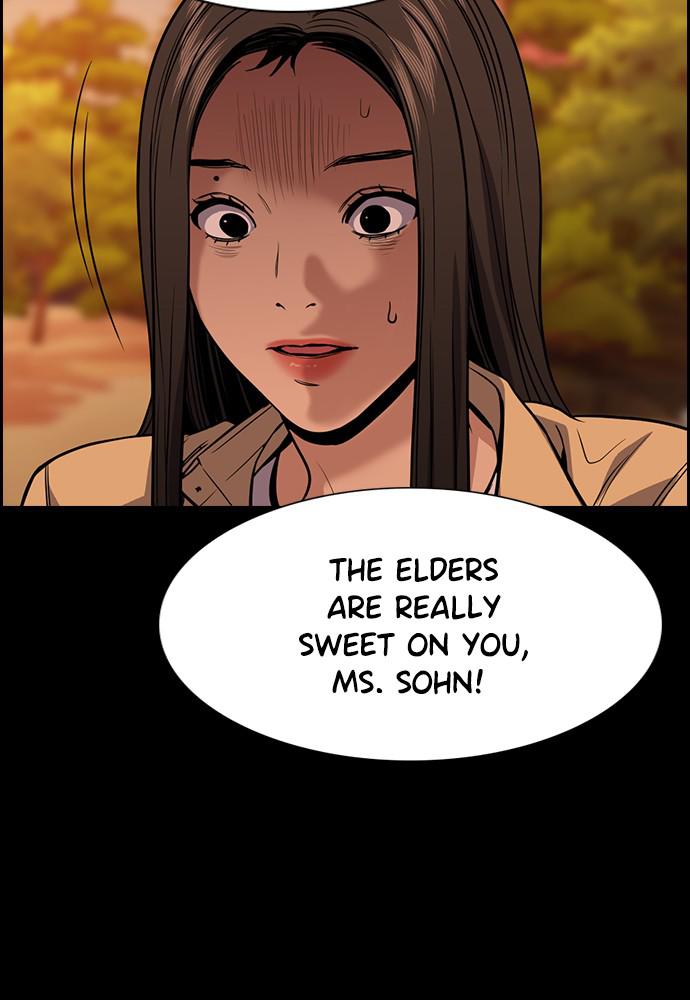 Get Schooled Episode 73 83