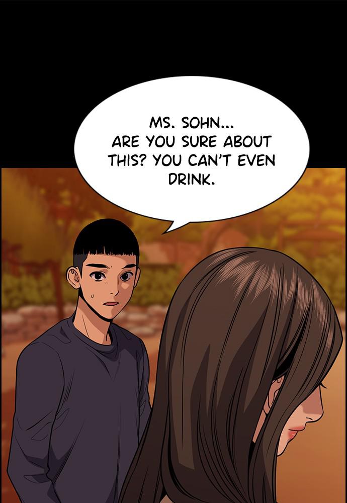 Get Schooled Episode 73 86