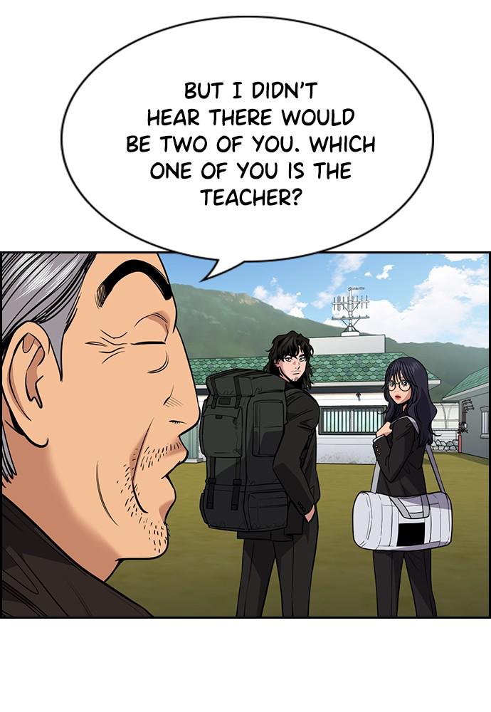 Get Schooled Episode 74 19