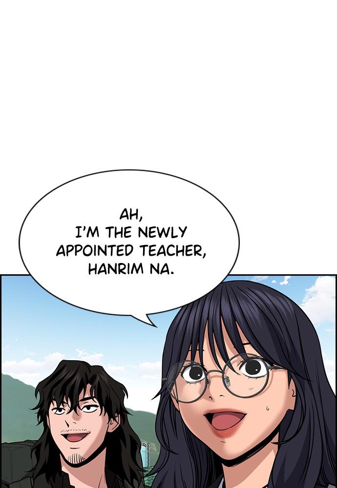 Get Schooled Episode 74 20