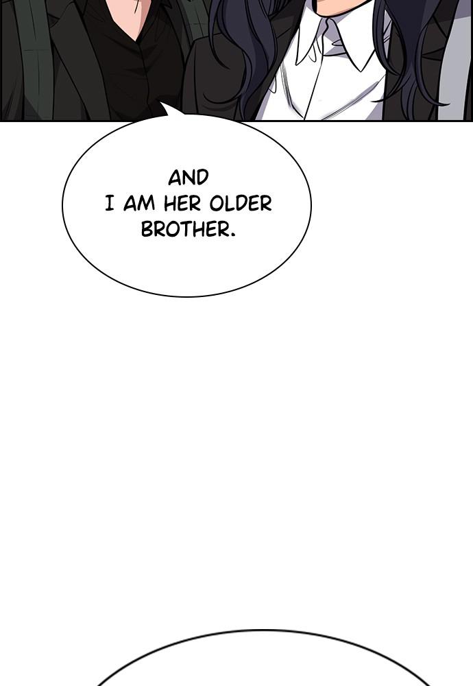 Get Schooled Episode 74 21