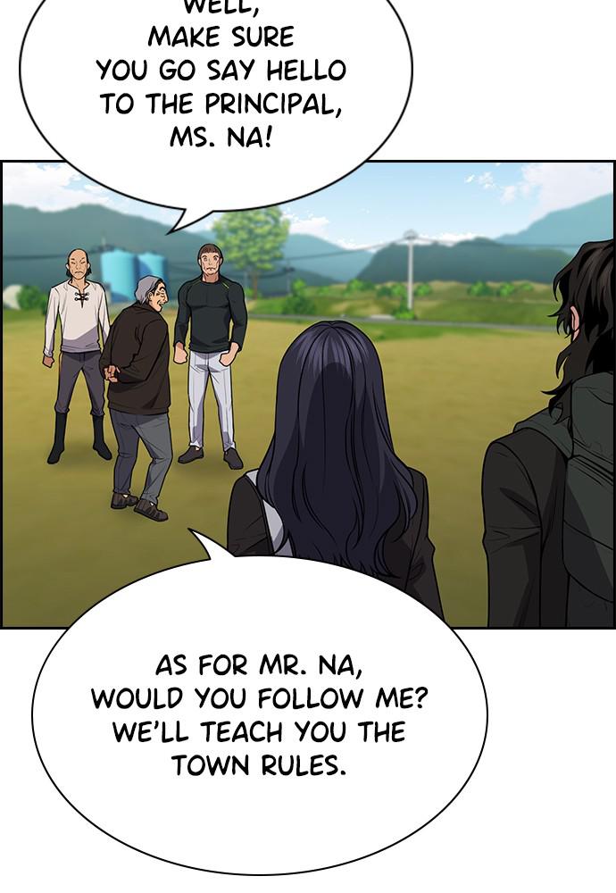 Get Schooled Episode 74 25