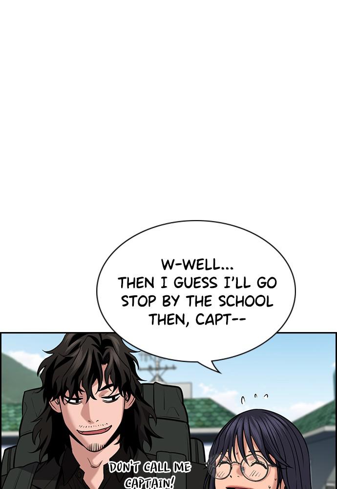 Get Schooled Episode 74 26