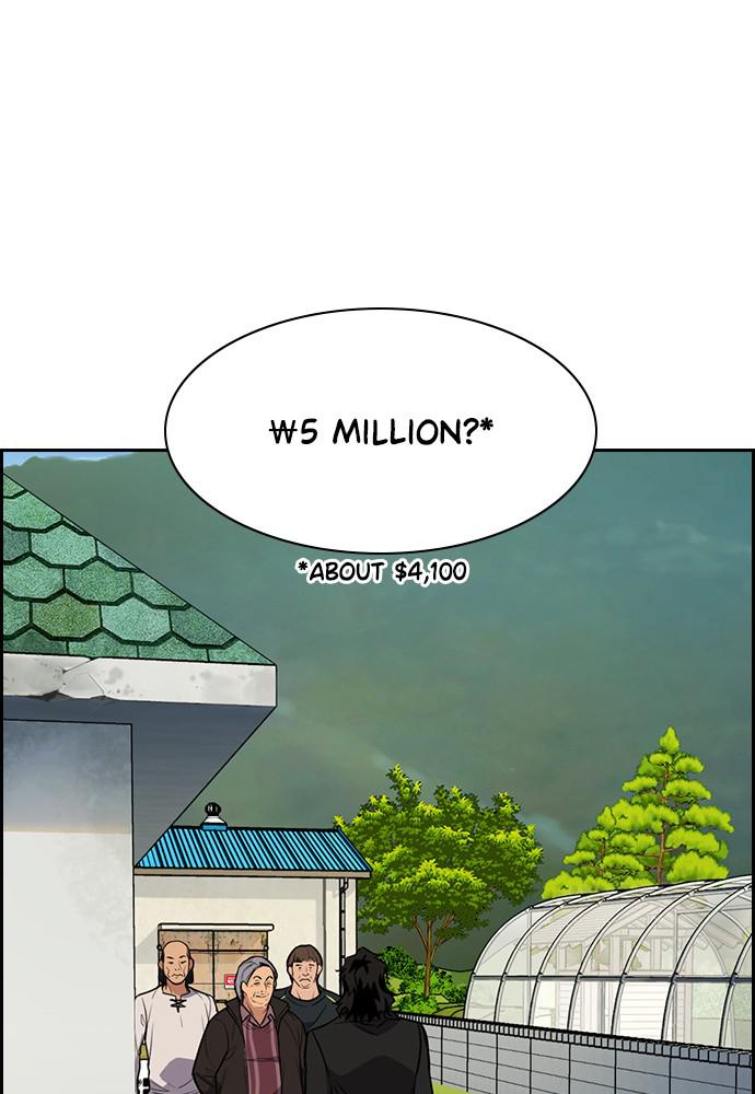 Get Schooled Episode 74 28