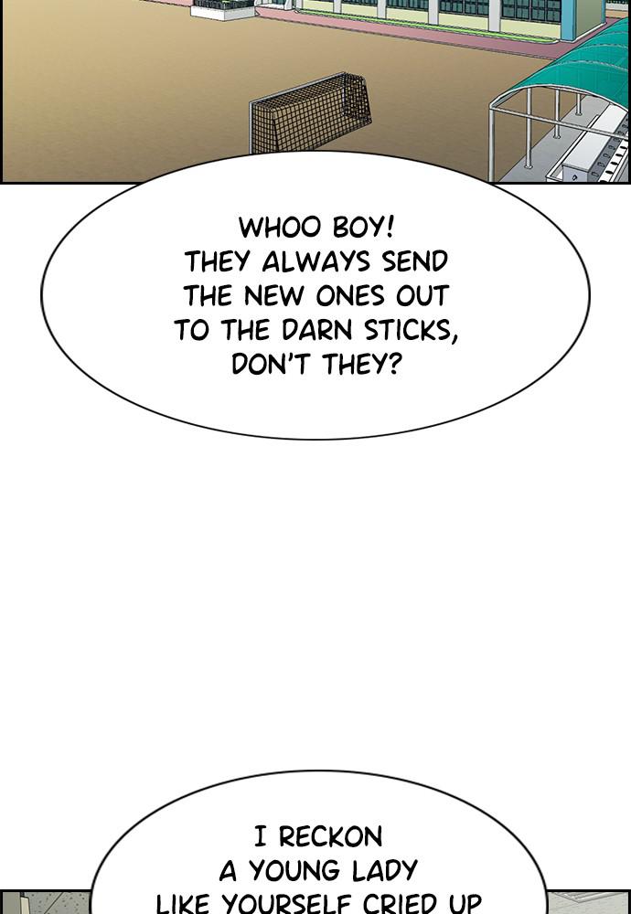 Get Schooled Episode 74 59