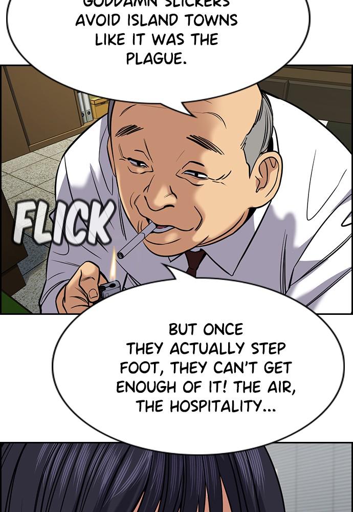 Get Schooled Episode 74 63