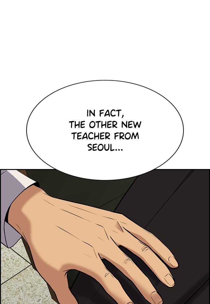 Get Schooled Episode 74 71