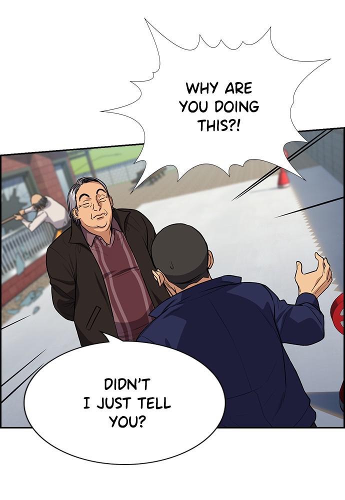 Get Schooled Episode 74 83