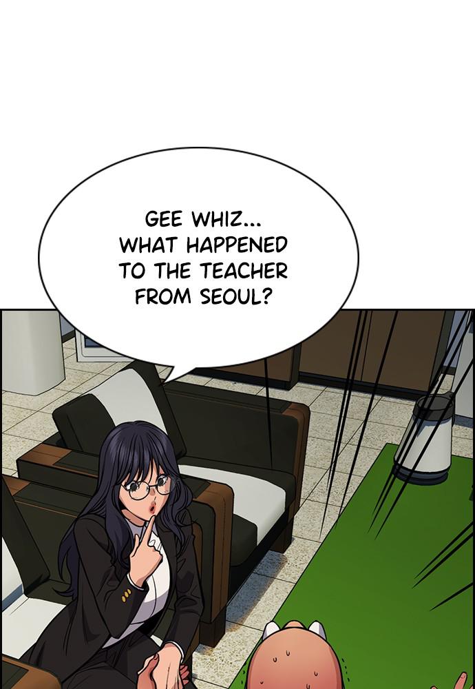Get Schooled Episode 74 110
