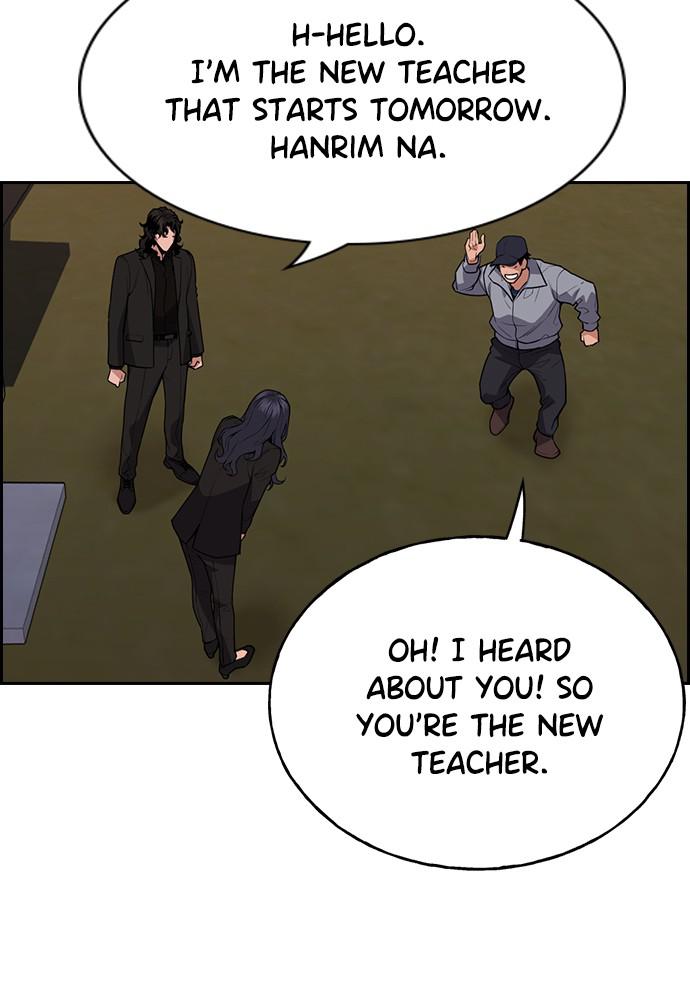 Get Schooled Episode 75 32