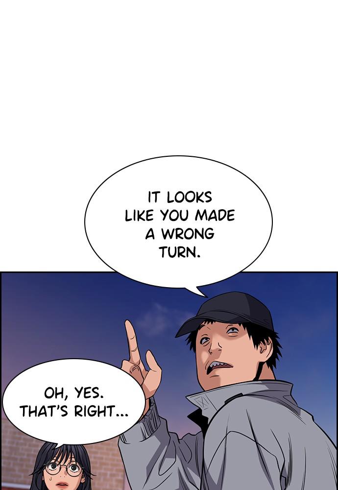 Get Schooled Episode 75 33