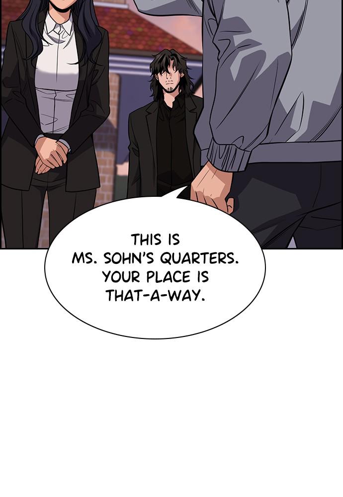 Get Schooled Episode 75 34