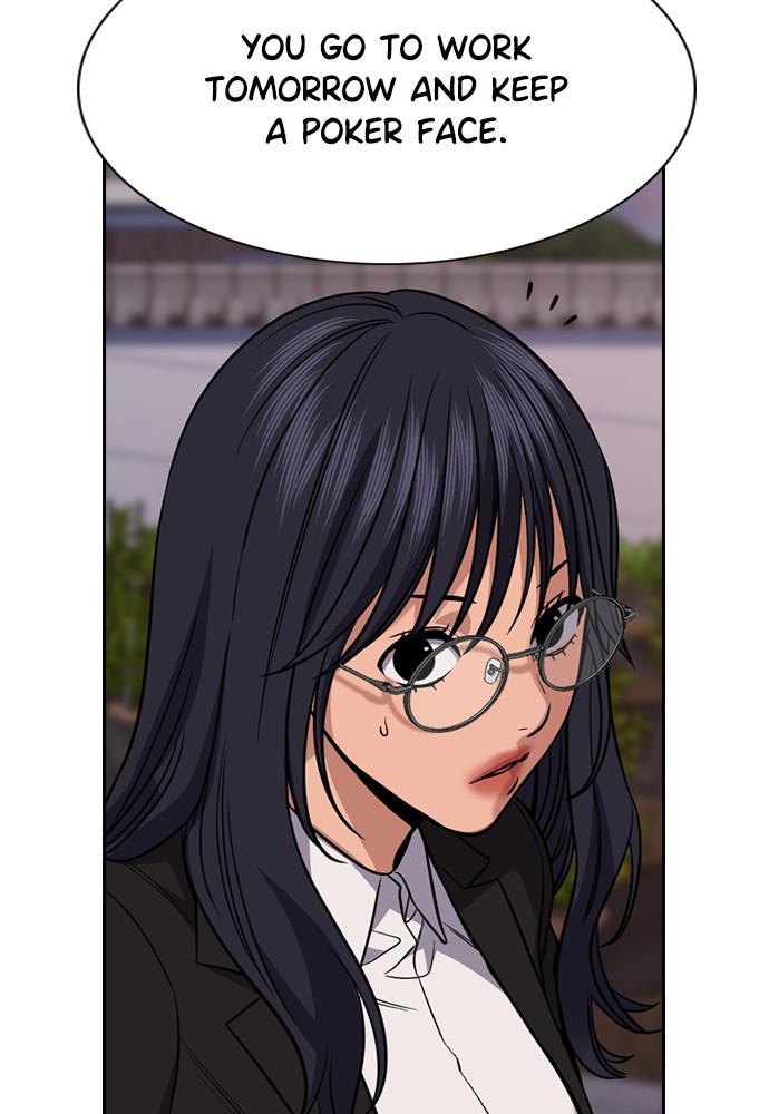 Get Schooled Episode 75 40