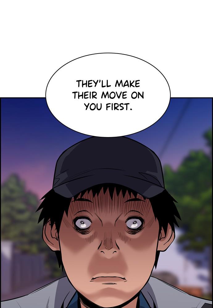 Get Schooled Episode 75 45