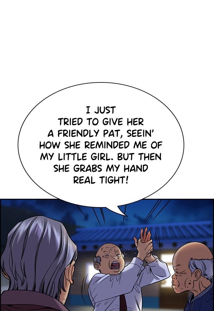 Get Schooled Episode 75 49