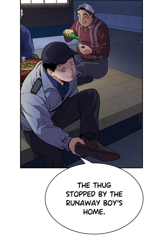 Get Schooled Episode 75 57