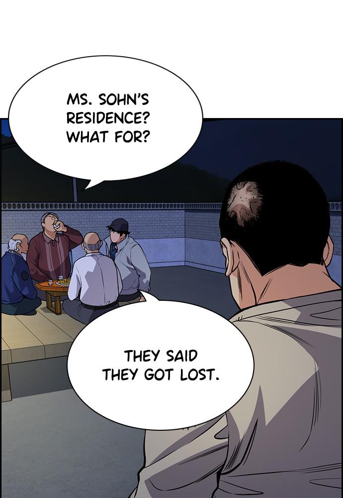 Get Schooled Episode 75 60