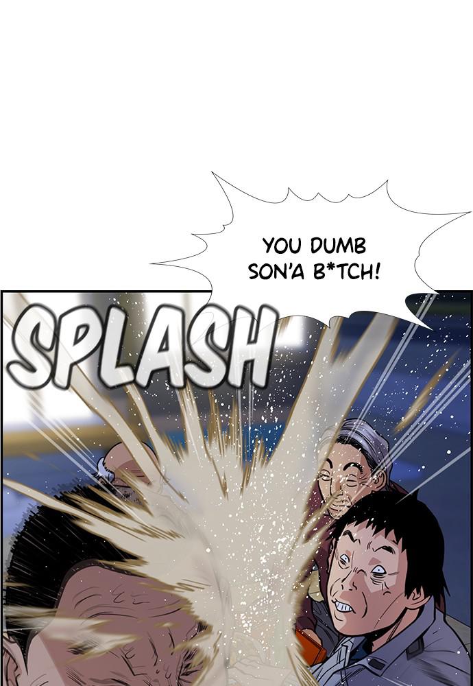 Get Schooled Episode 75 68