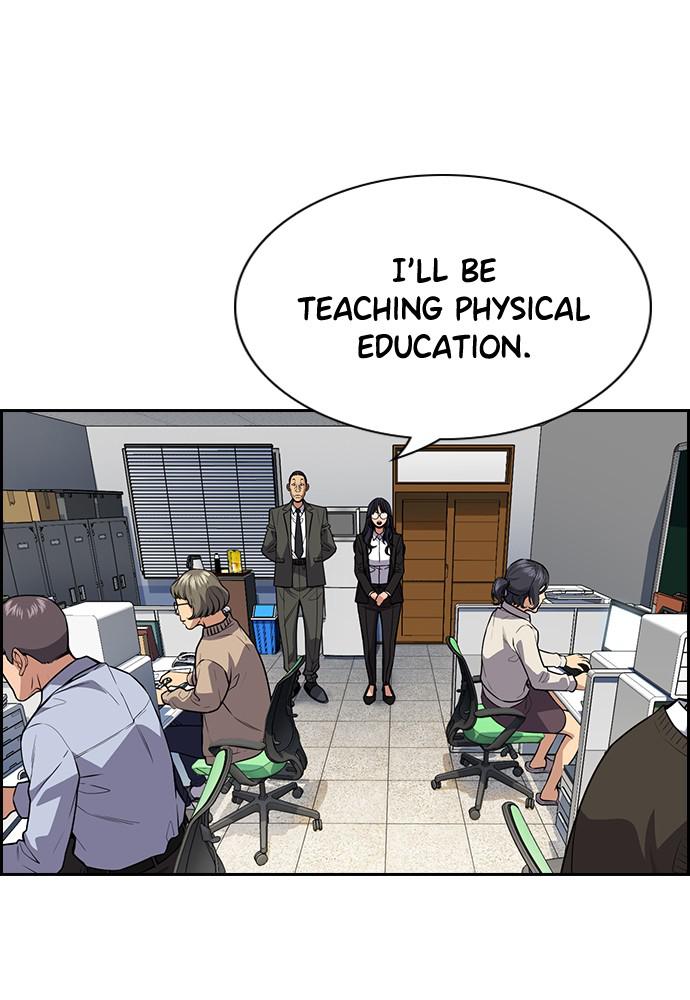 Get Schooled Episode 75 78