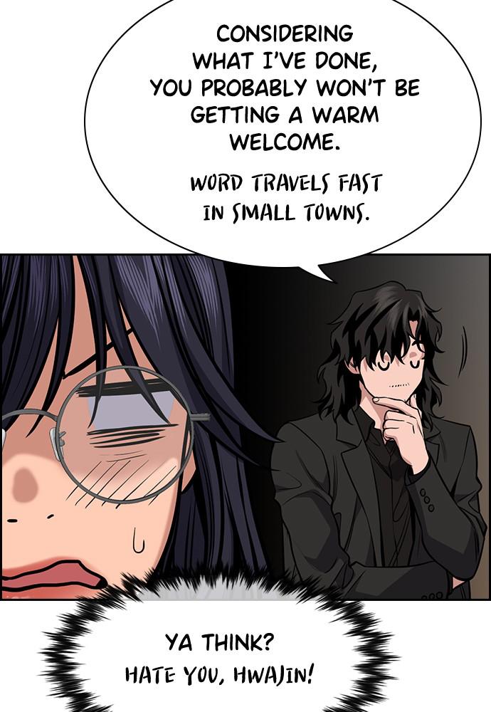 Get Schooled Episode 75 82