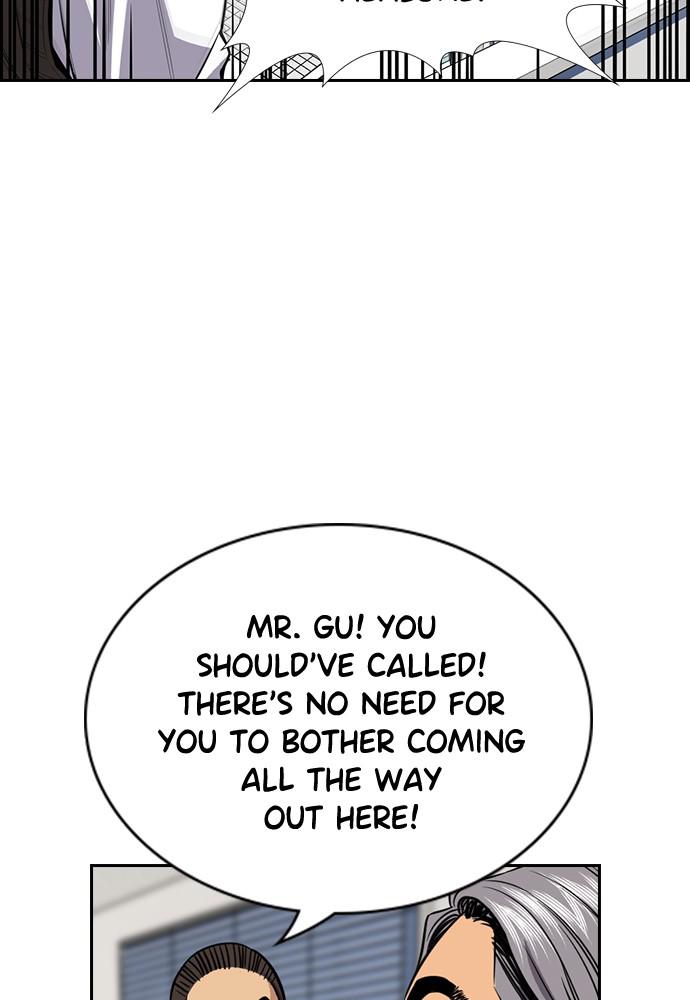 Get Schooled Episode 75 88