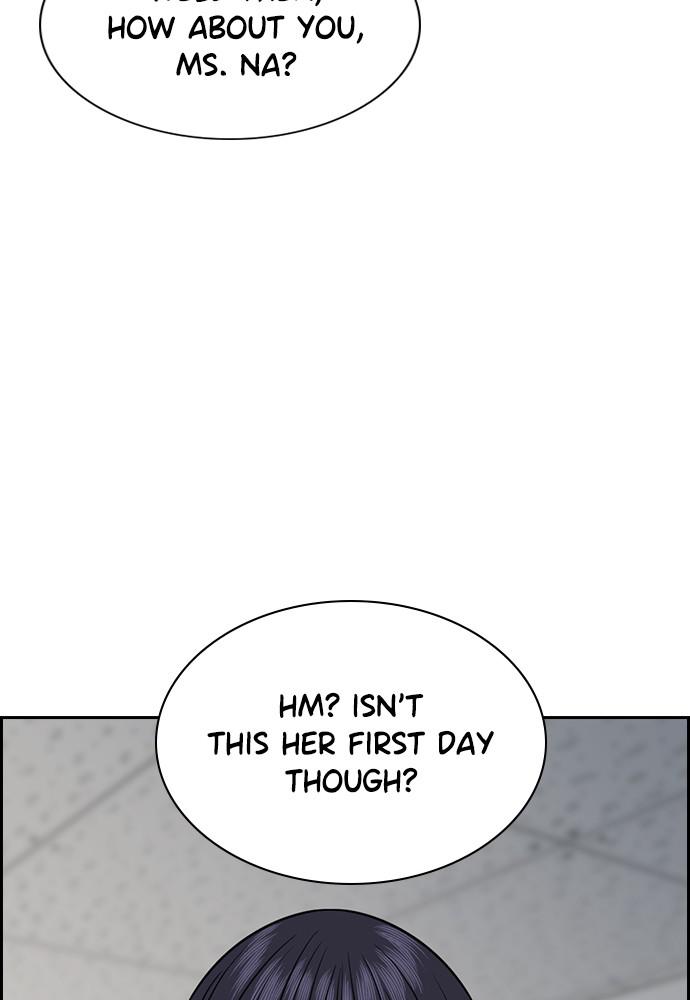 Get Schooled Episode 75 93