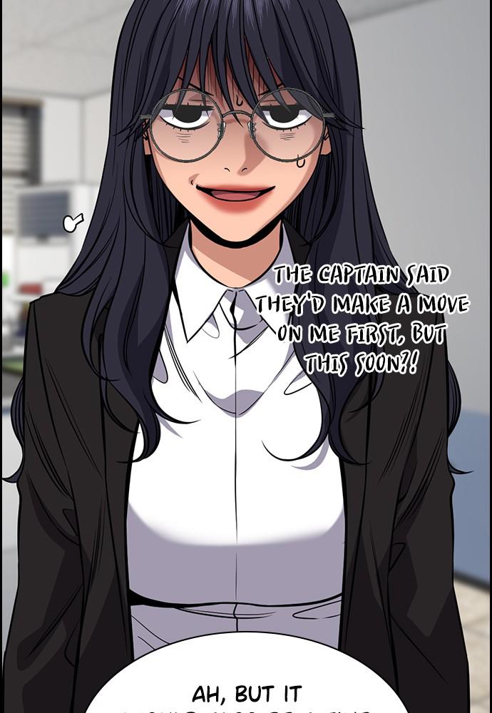 Get Schooled Episode 75 94