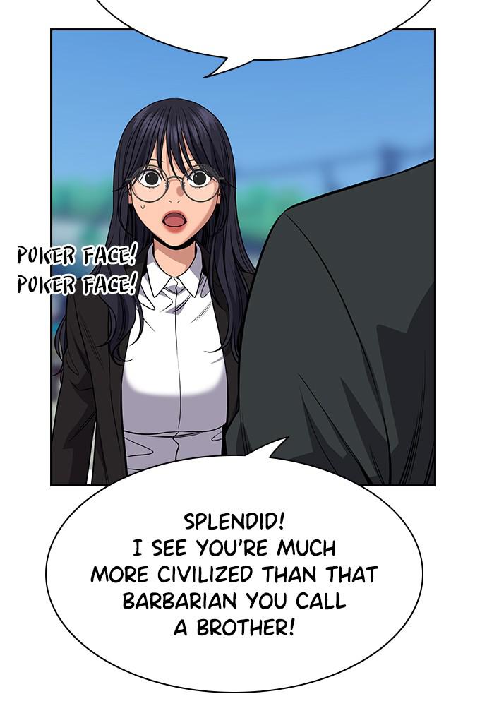 Get Schooled Episode 75 98