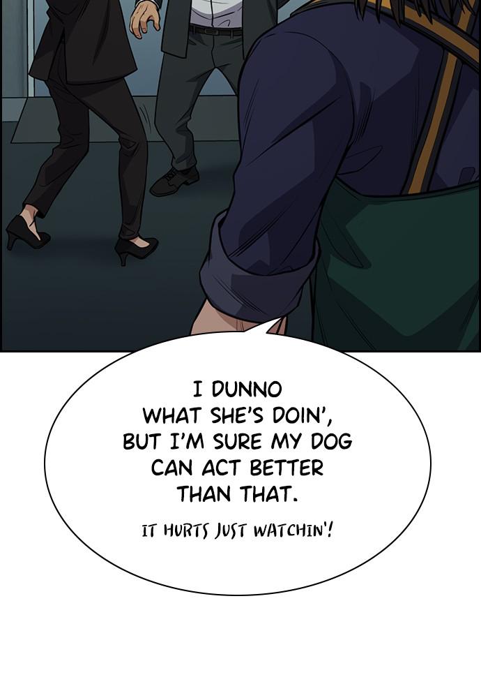 Get Schooled Episode 75 122