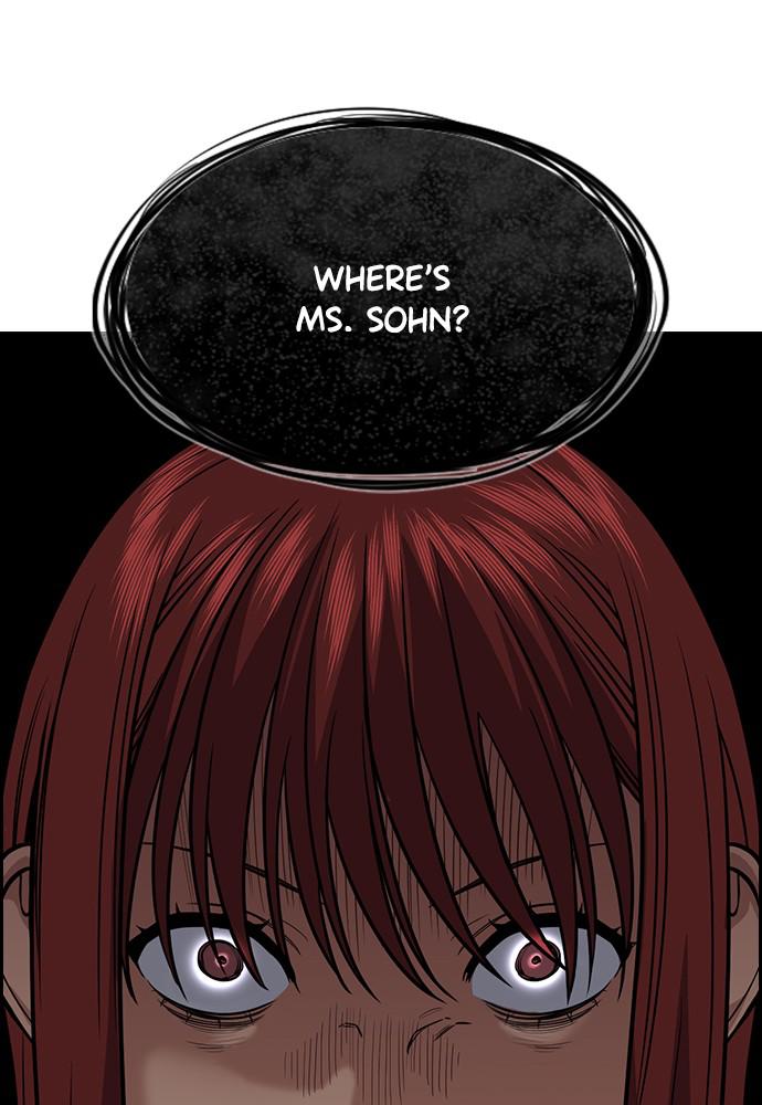 Get Schooled Episode 76 21