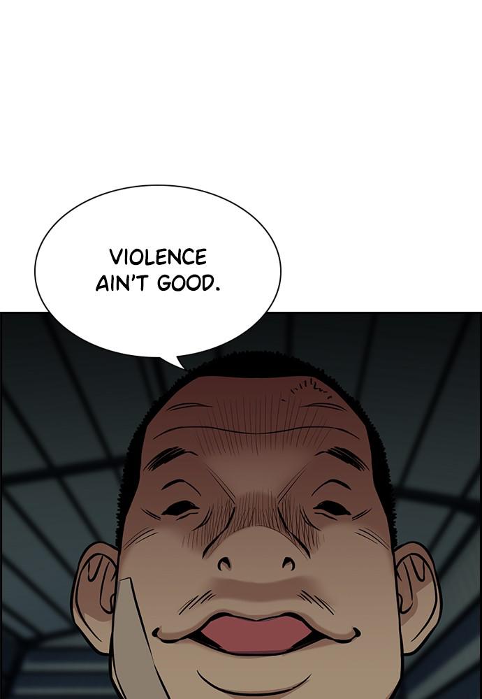 Get Schooled Episode 76 37
