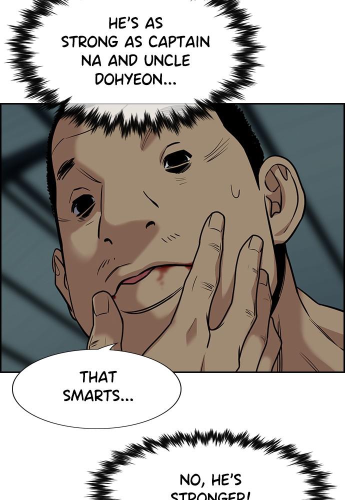 Get Schooled Episode 76 47