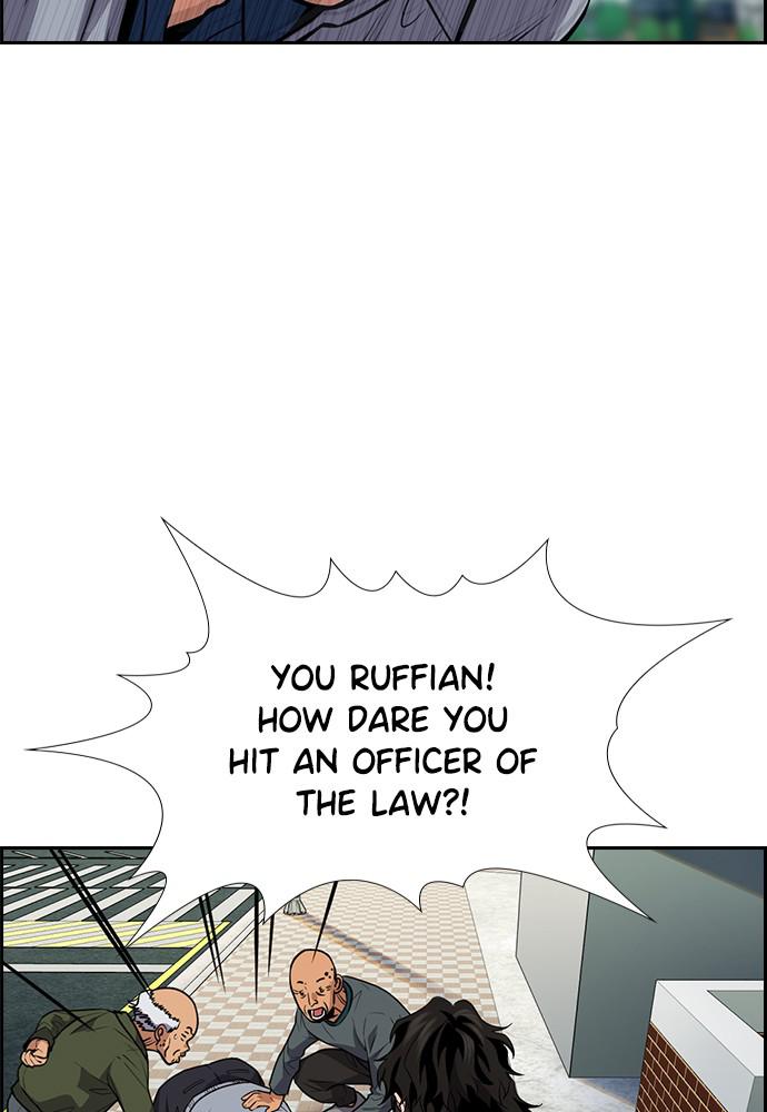 Get Schooled Episode 76 89