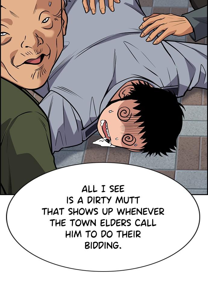 Get Schooled Episode 76 92