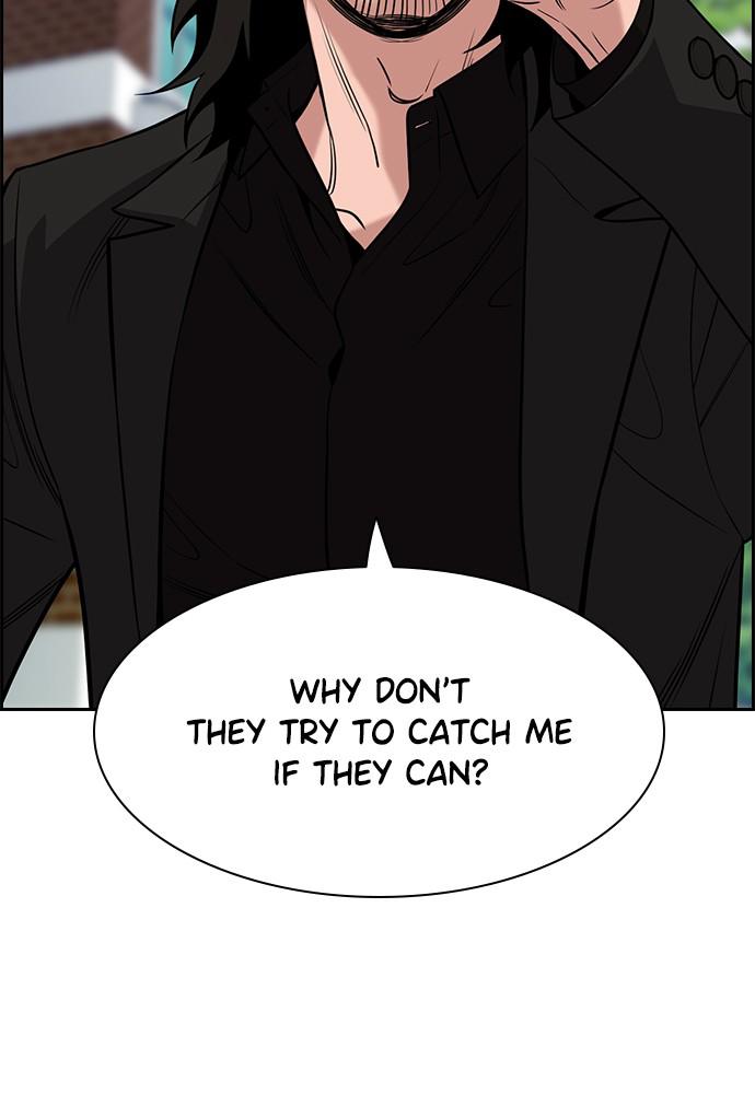 Get Schooled Episode 76 94