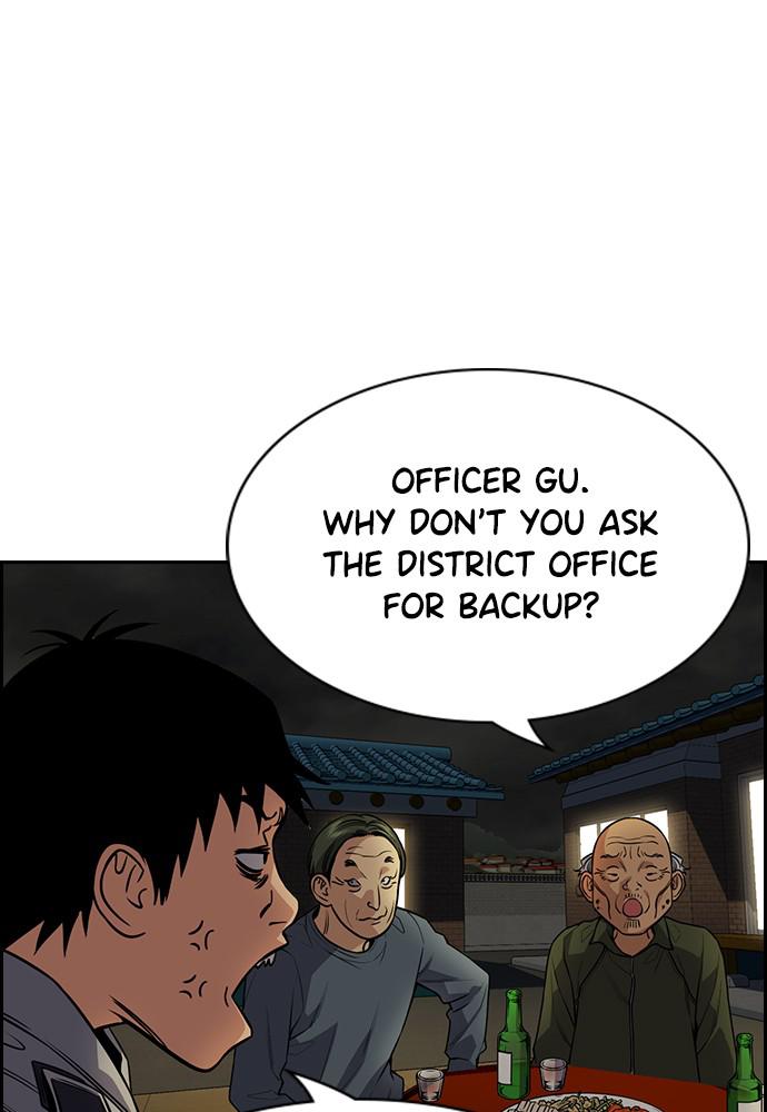 Get Schooled Episode 76 97