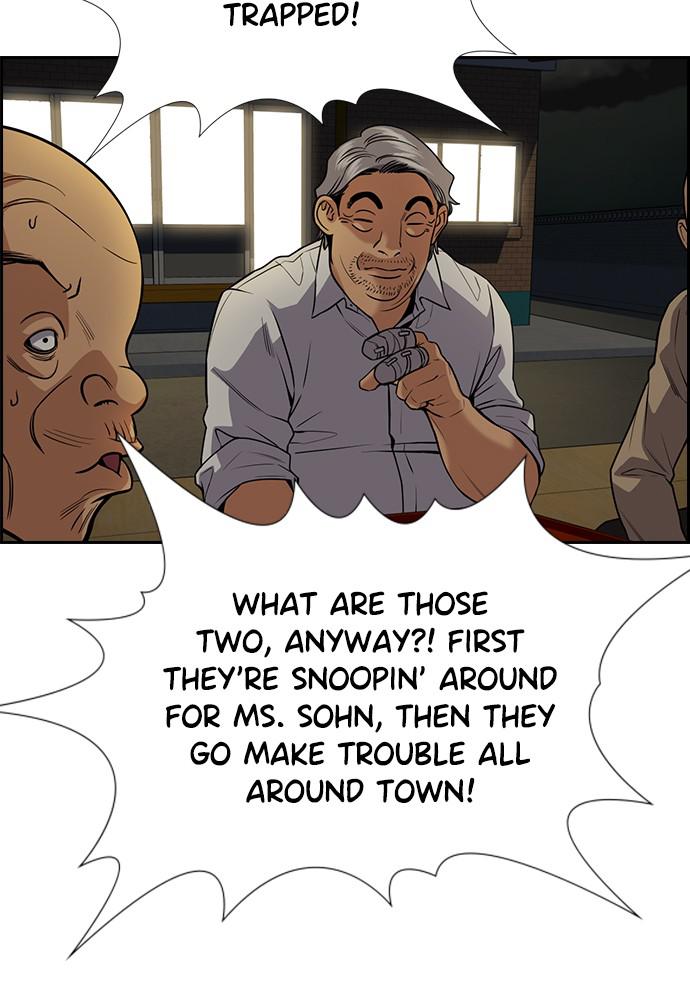 Get Schooled Episode 76 99