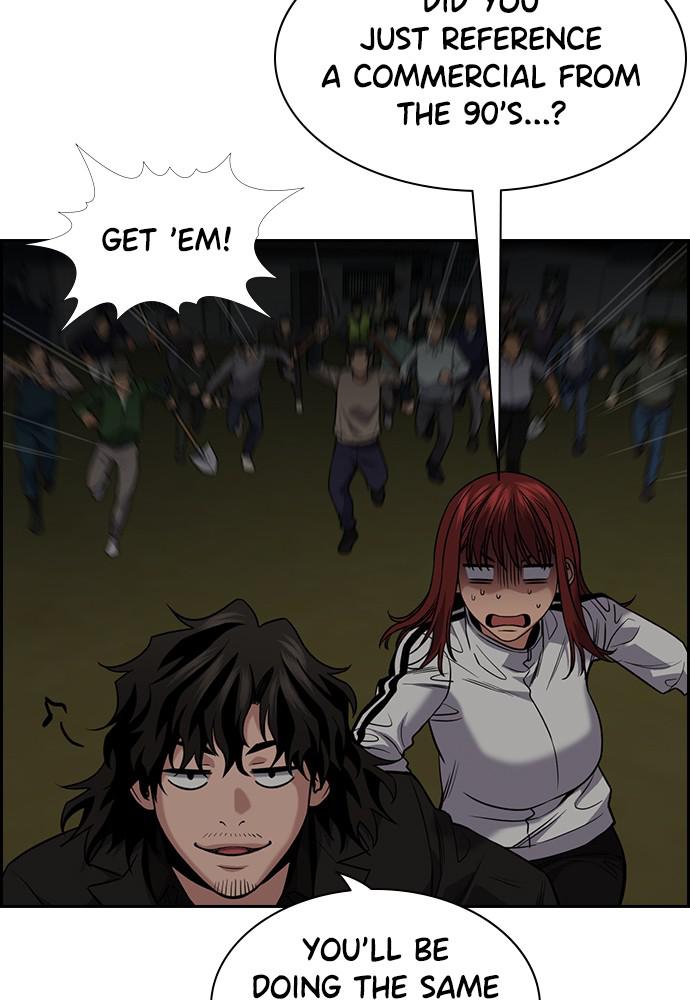 Get Schooled Episode 77 21