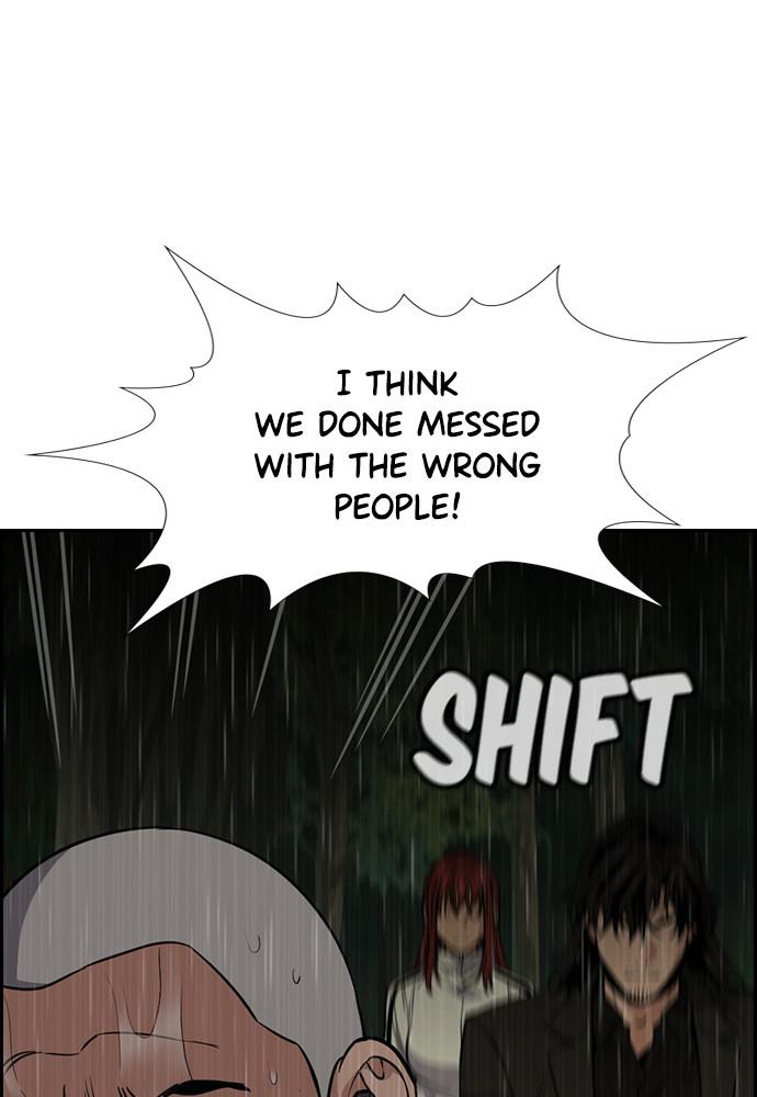 Get Schooled Episode 77 64