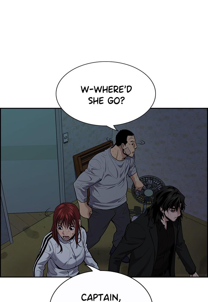 Get Schooled Episode 79 10
