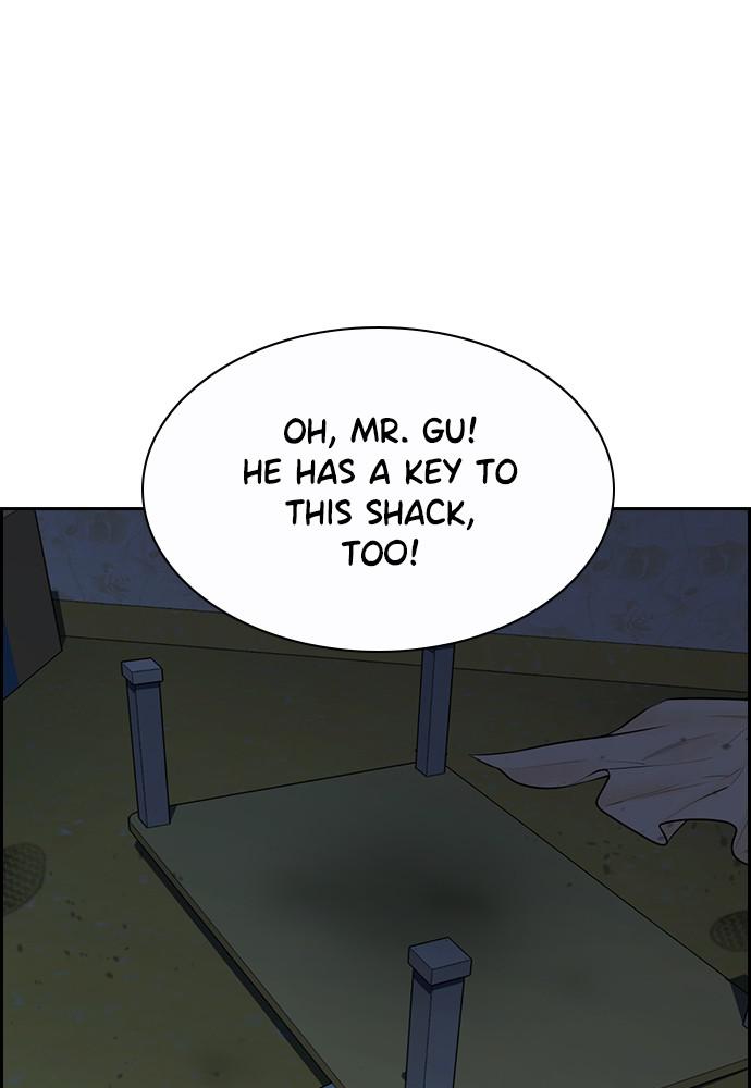 Get Schooled Episode 79 13