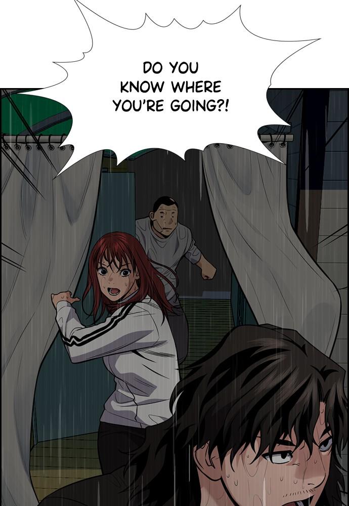 Get Schooled Episode 79 20