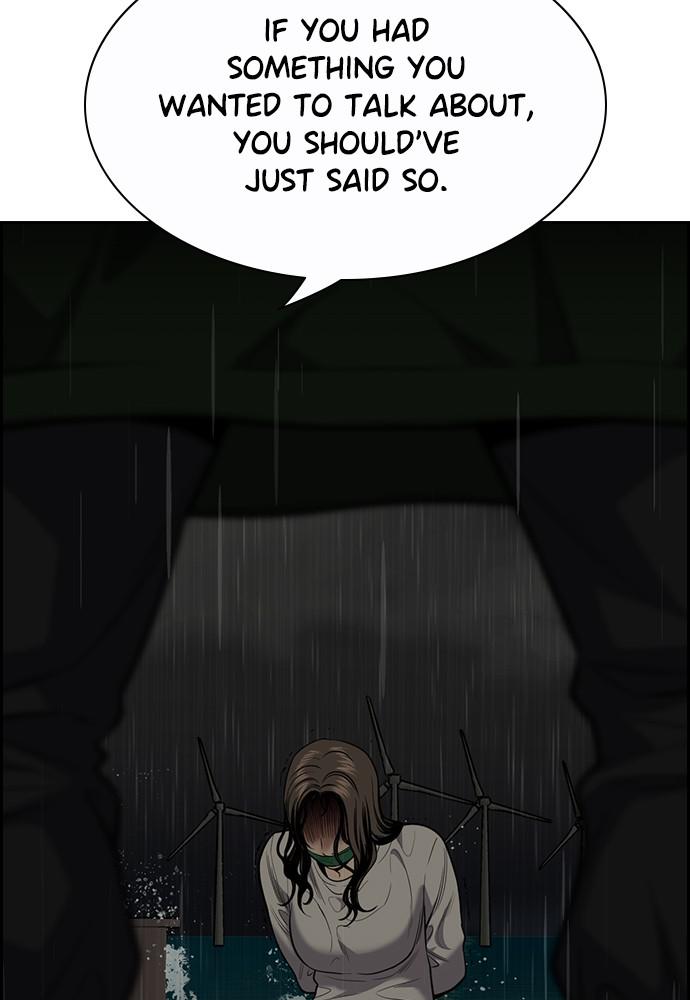 Get Schooled Episode 79 24