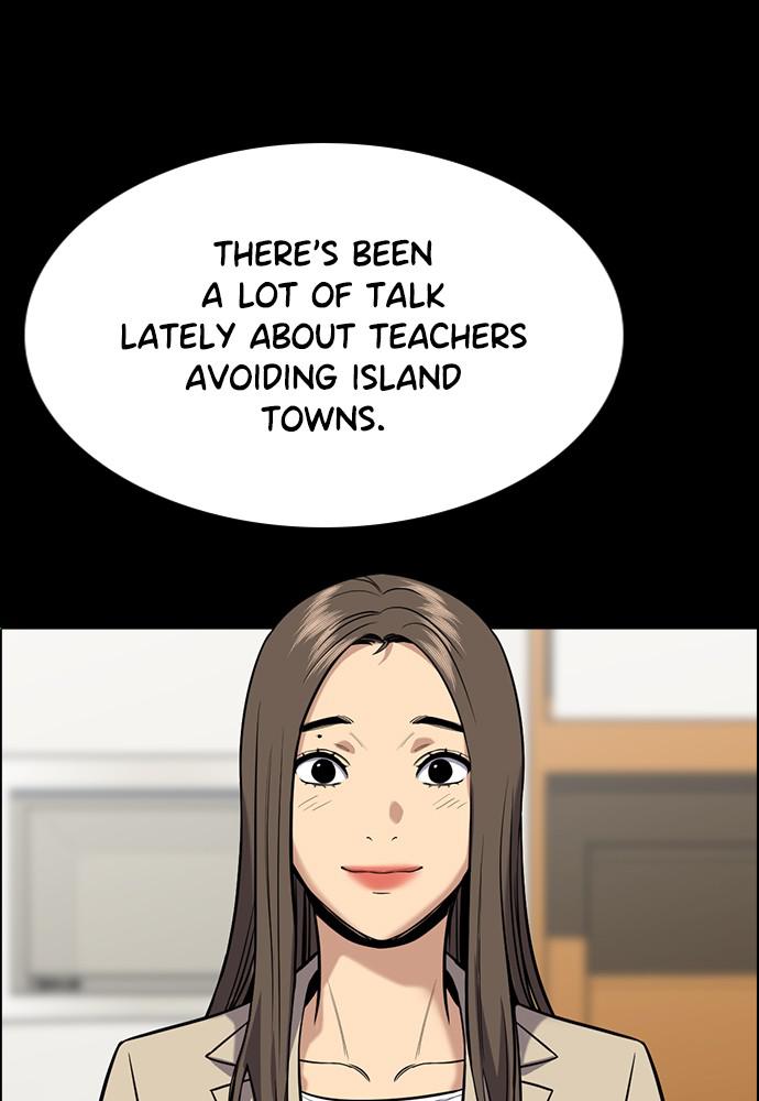 Get Schooled Episode 79 31