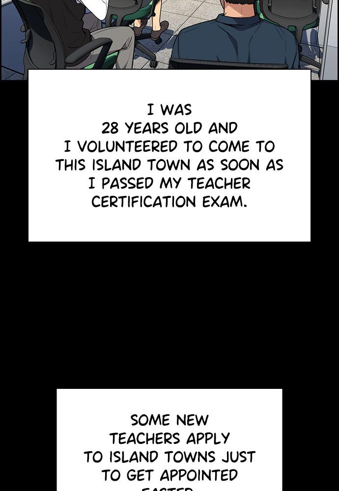 Get Schooled Episode 79 34