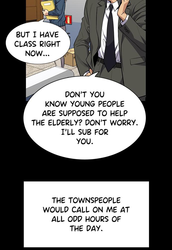 Get Schooled Episode 79 42