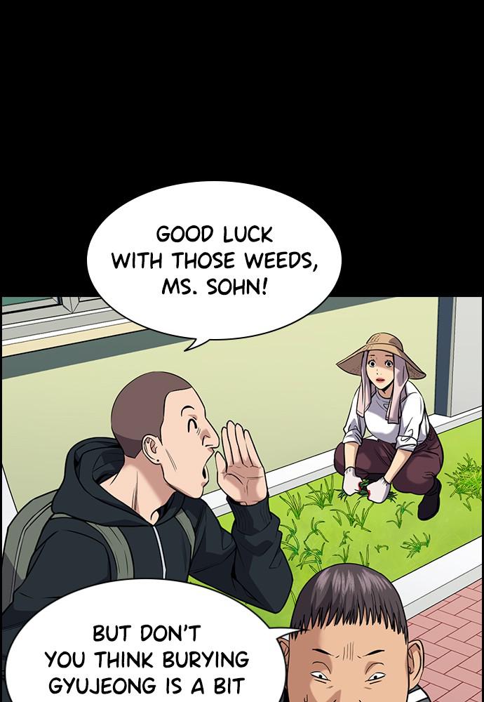 Get Schooled Episode 79 47