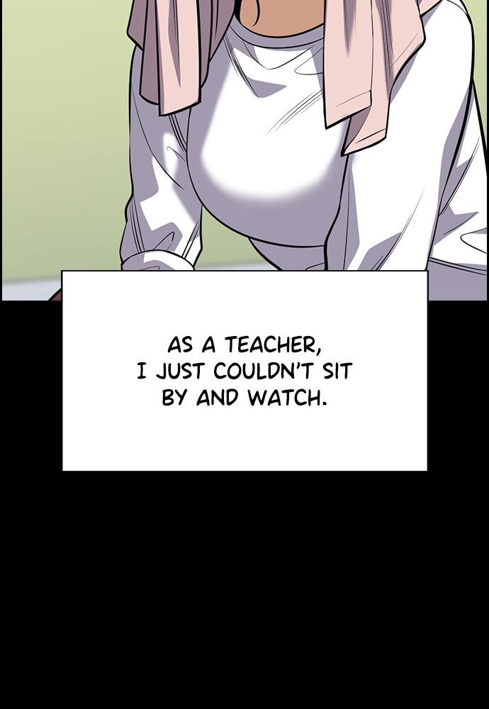 Get Schooled Episode 79 54