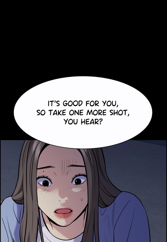 Get Schooled Episode 79 61